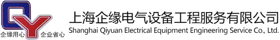 昆山司允工程塑料制品有限公司